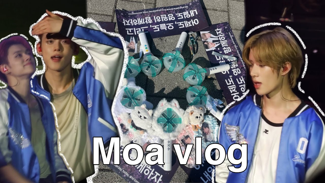 [모아로그] 인생 첫 콘서트 추첨제로 vip 2열 당첨되버리기프미콘 | 덕질로그 | Vip 사운드체크 | 체조경기장 | 콘서트브이로그 | 콘서트 | 막콘 | TXT | MOALOG