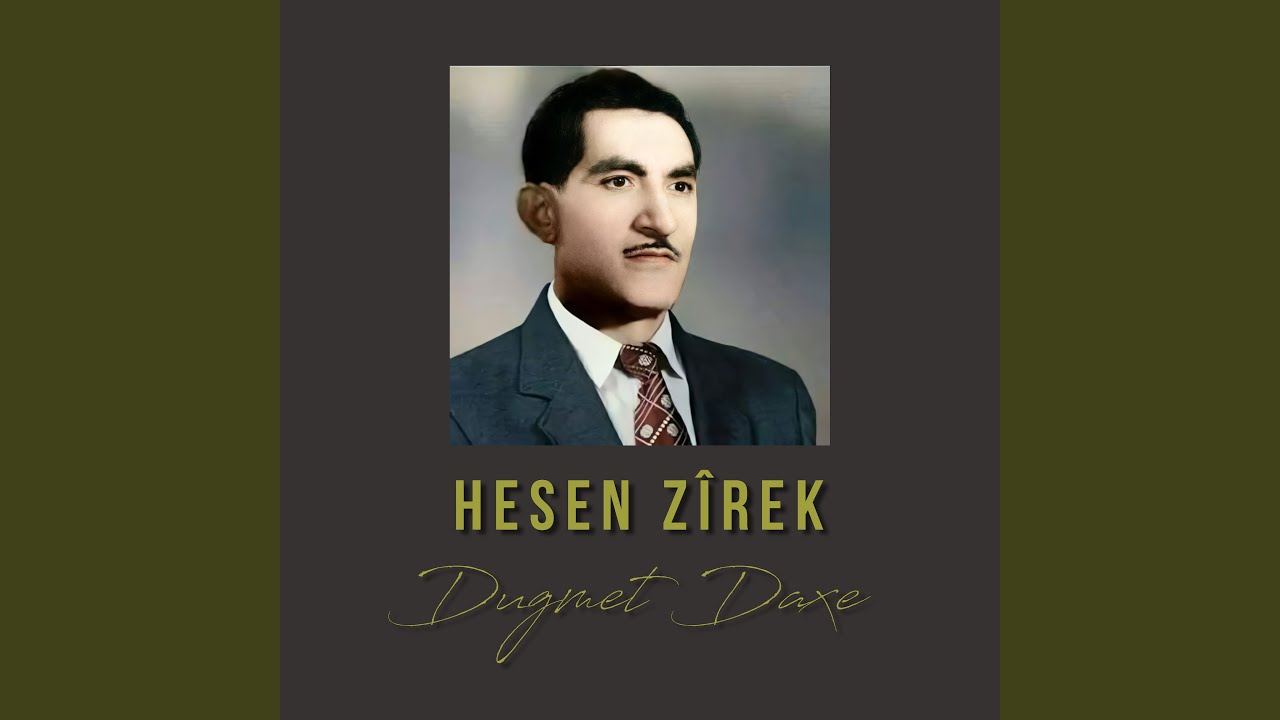 Xanmî Mezadar
