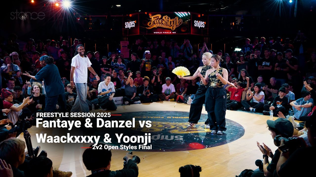 Fantaye & Danzel vs Waackxxxy & Yoonji [final - 2v2 open styles] // stance x FREESTYLE SESSION 2025