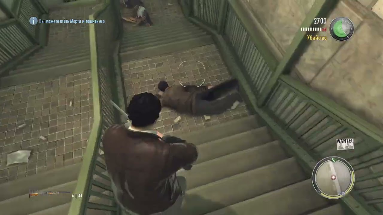 Mafia 2. Игра за Джо