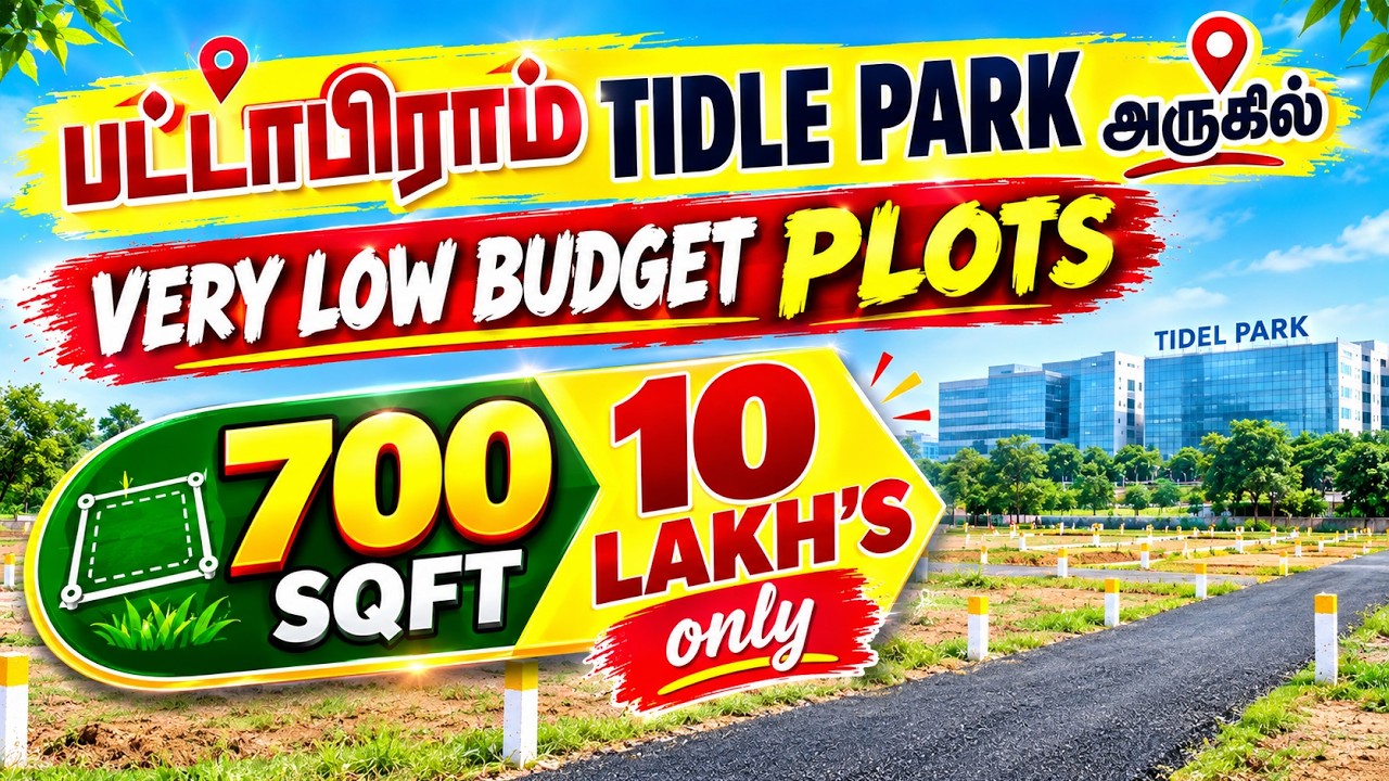 LOW BUDGET PLOTS FOR SALE IN CHENNAI 💥 700 SQFT LAND FOR SALE IN THIRUNINDRAVUR FOR 10 LAKHS
