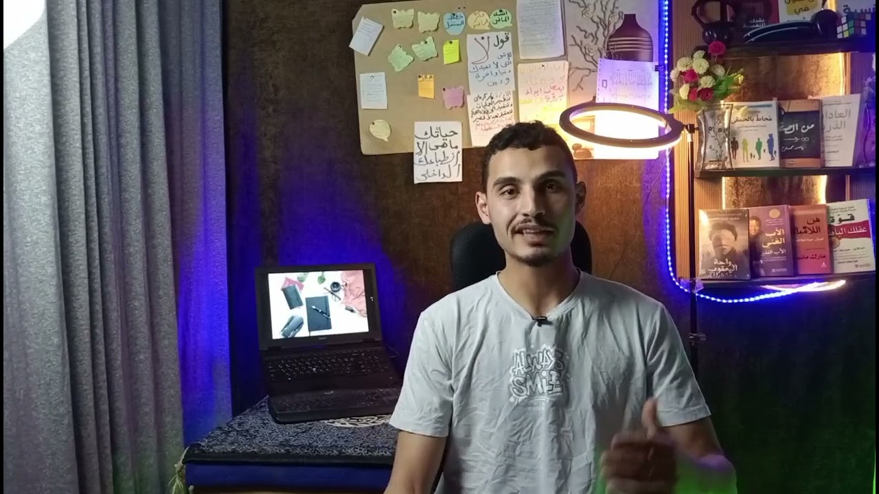إنت بتزرع دلوقتي… مش بتحصد | سر الإنتاجية الحقيقية