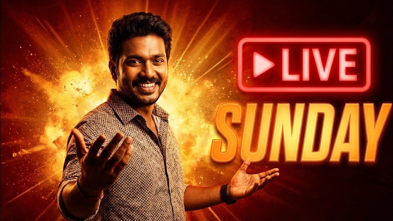🔴 Sunday Special LIVE | வாங்க ஜாலியா பேசலாம் 😄 | Fun Talk Tamil Live | Weekend Stress Relief