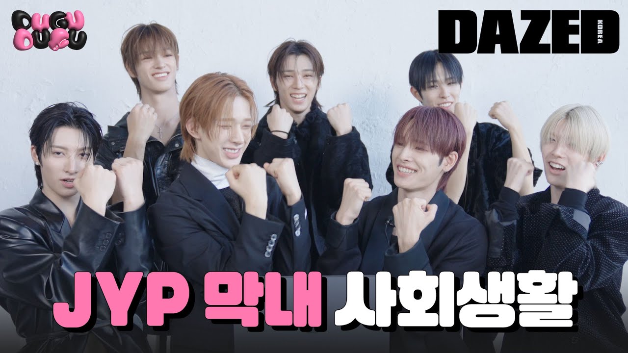 [DUGU-DUGU] JYP 막내 넥스지가 커버하고 싶은 선배님들 곡 1위는? (ENG/JPN)
