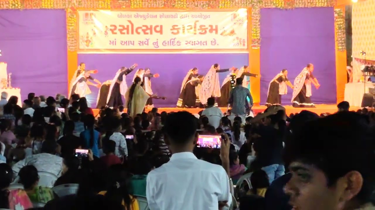 રાસોત્સવ કાર્યક્રમ| SMT RD SHAH ARTS & VD SHAH COMMER COLLEGE,Dholka