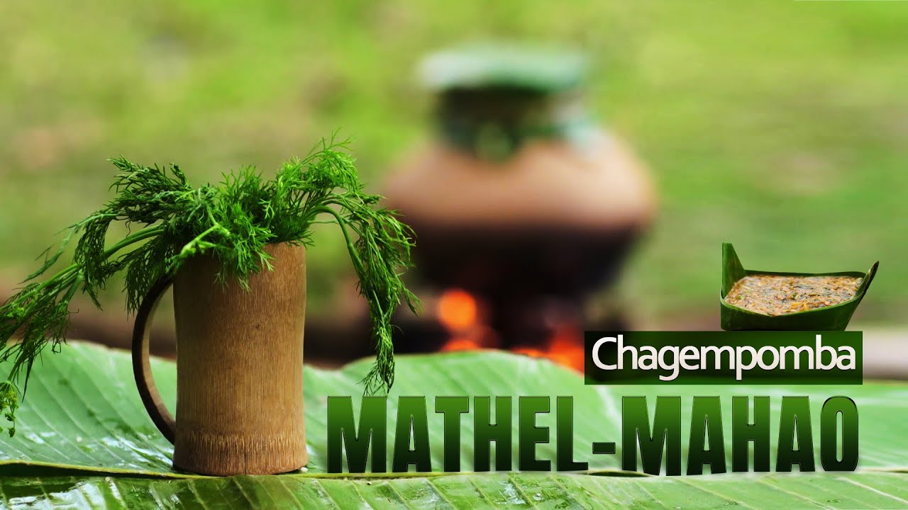 MATHEL MAHAO | EP-1 CHAGEMPOMBA |