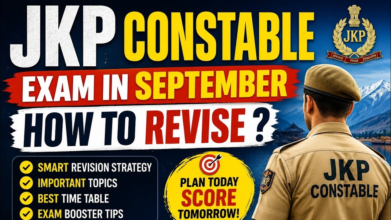 JKP Constable Exam ? 