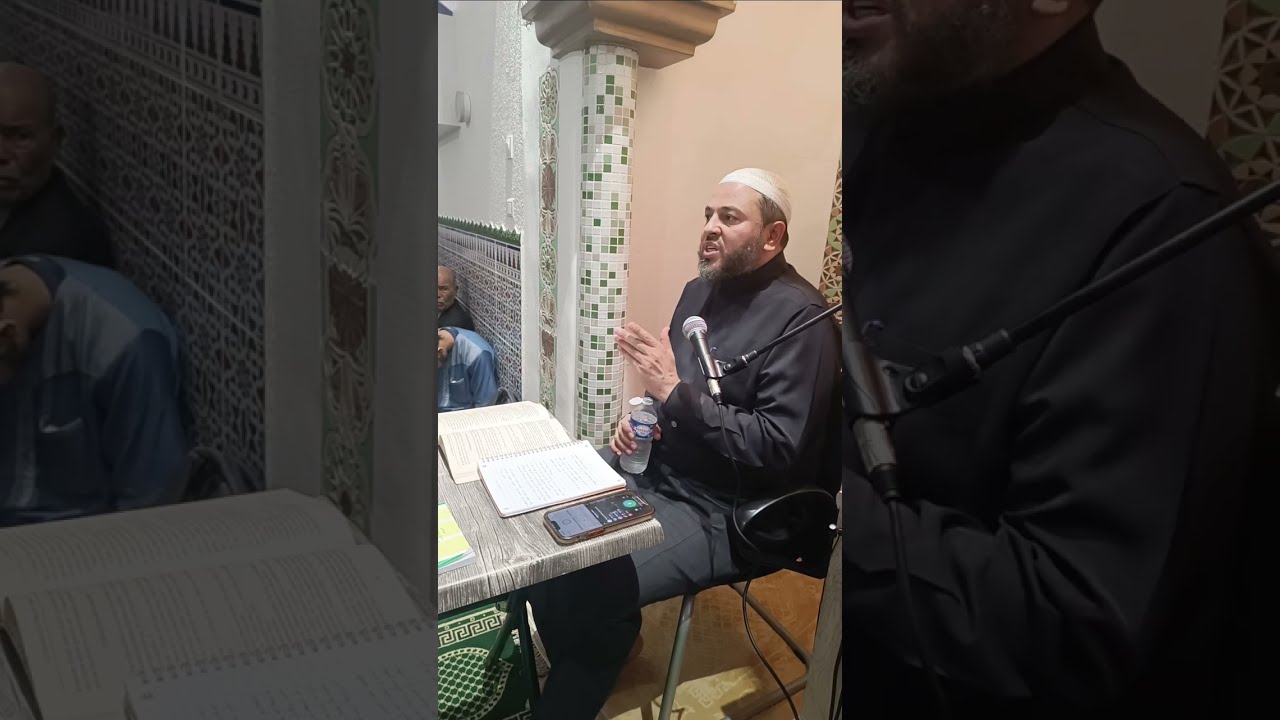 La description de la prière du prophète ﷺ - Bouziane Abou Souhail
