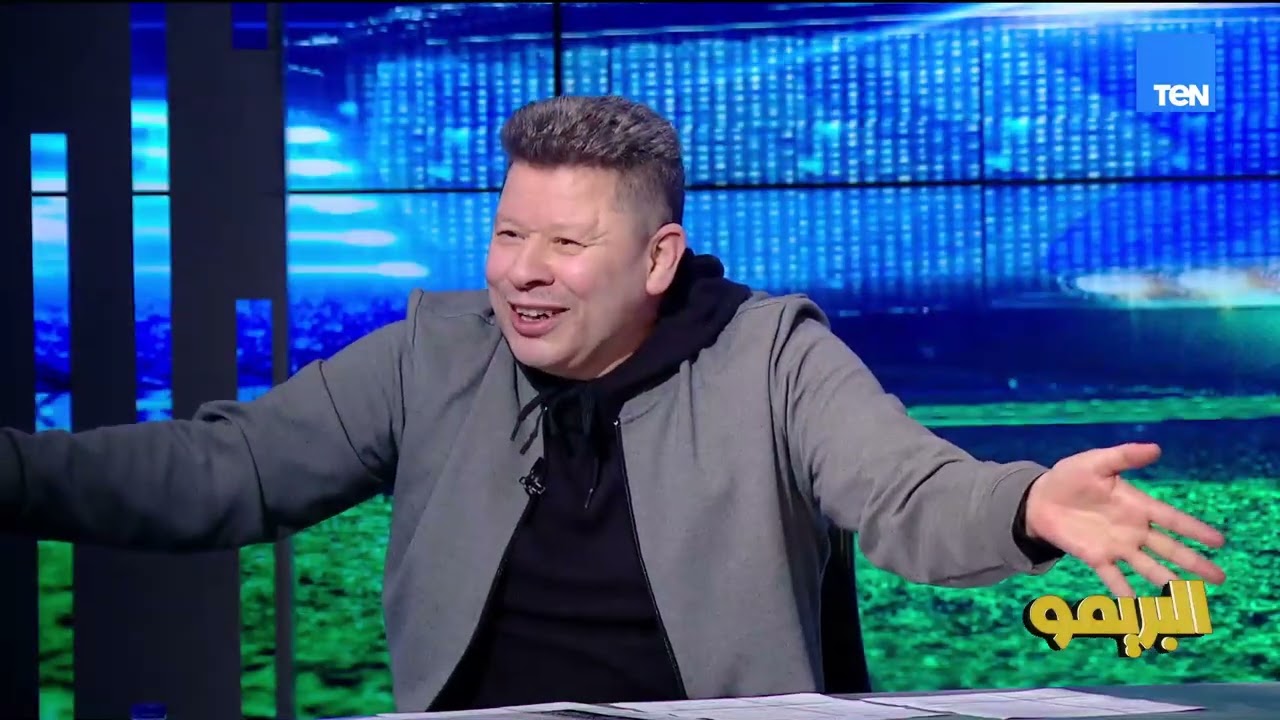 معاك جمهور وبتخسر.. خناقة بين رضا عبد العال ومجدي طلبة ونجوم البريمو يرتبوا فرص الحاصلين على الدوري