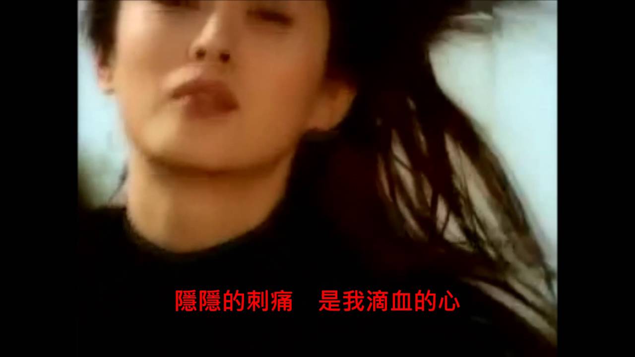 齊秦   柔情主義 羅曼史