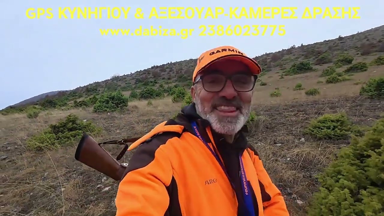3 λαγοί και πλάκα μπόλικη! Κυνήγι λαγού dabi
