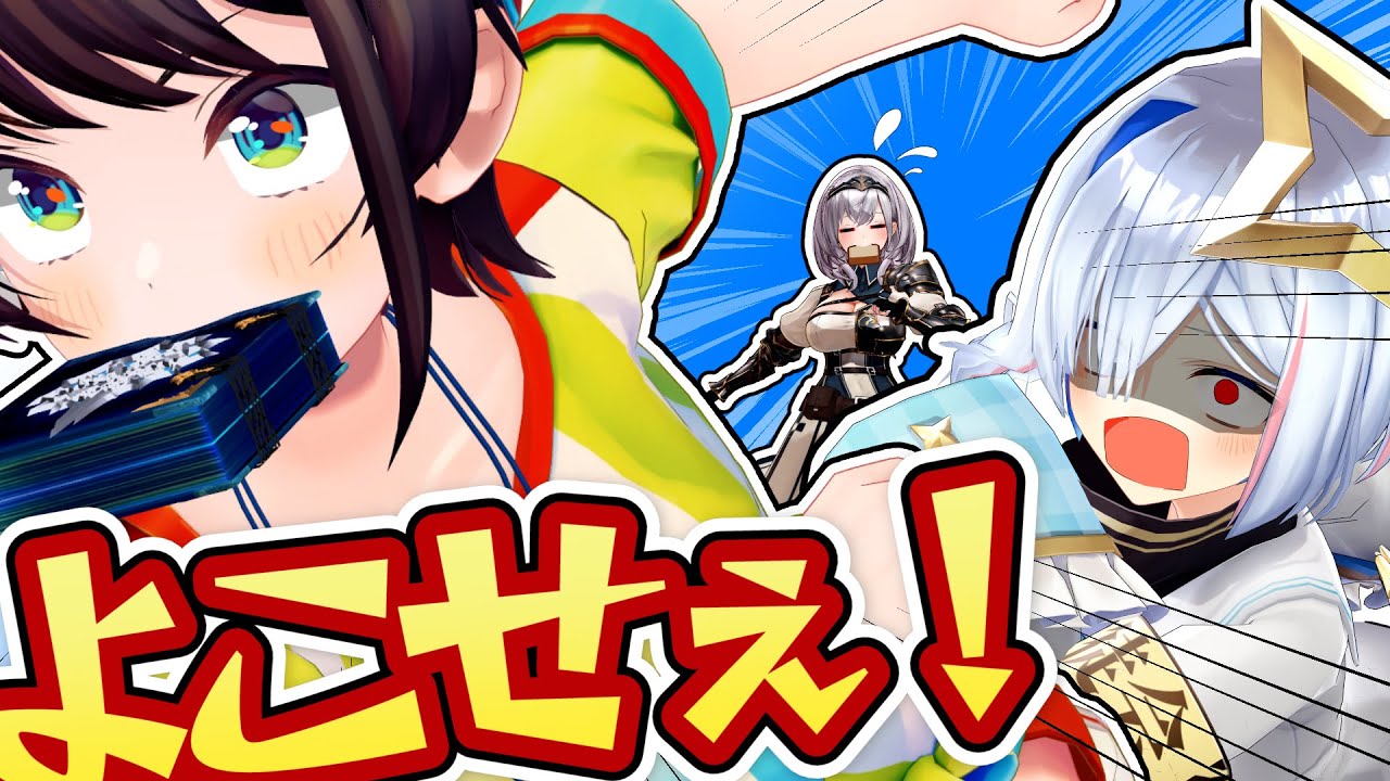【アニメ】クロニクルでしか得られない栄養があるんだよなぁ！？