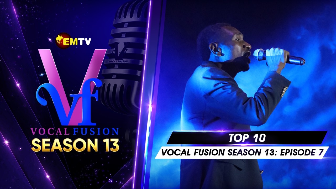 VOCAL FUSION ОТ EMTV, 13-Й СЕЗОН &mdash; 7-Й ЭПИЗОД &mdash; ТОП-10