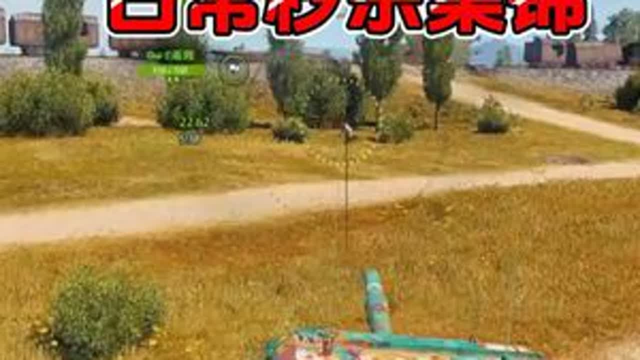不做任何解释 