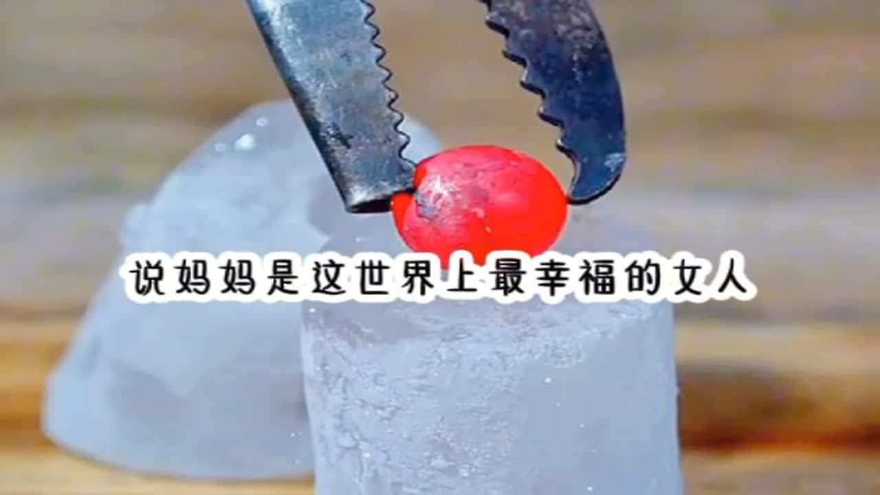 《娇妻特质》