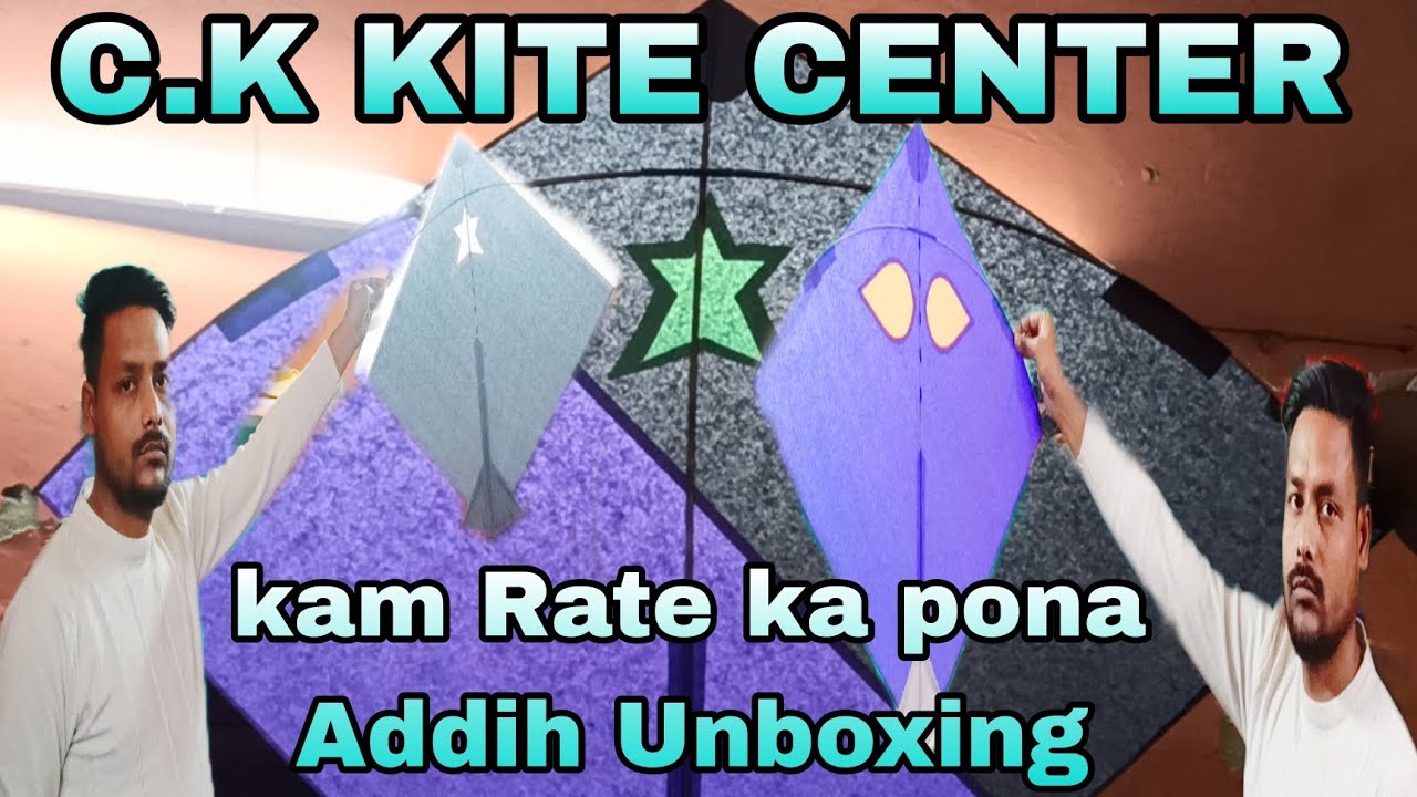 🔥C.k kite Center 6306241723🔥#kitelover #kiteshop #kiteshopping #youtubevideos #kiteflying #kites 