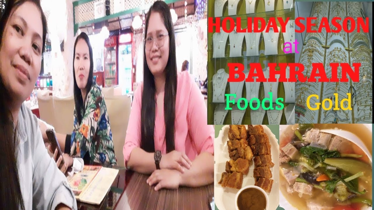 HOLIDAY SEASON at BAHRAIN // GOLD CITY MANAMA // FLAMINGO RESTAURANT