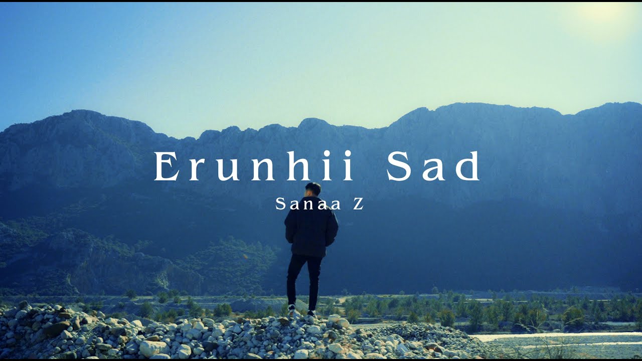 Sanaa Z - Erunhii Sad (Official Music Video)