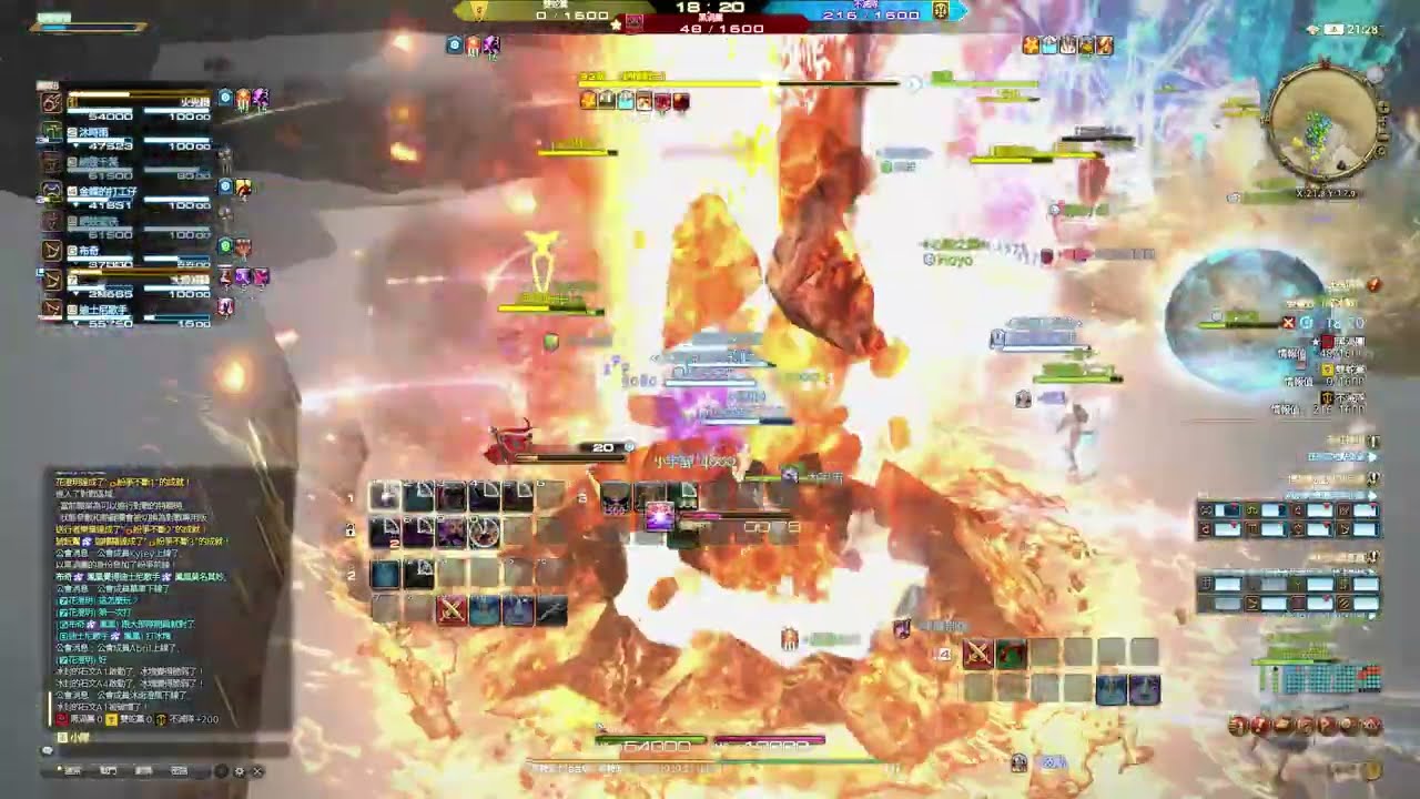 最終幻想14(FF14) 榮譽野(碎冰戰) 大型PVP 每日任務 FINAL FANTASY XIV