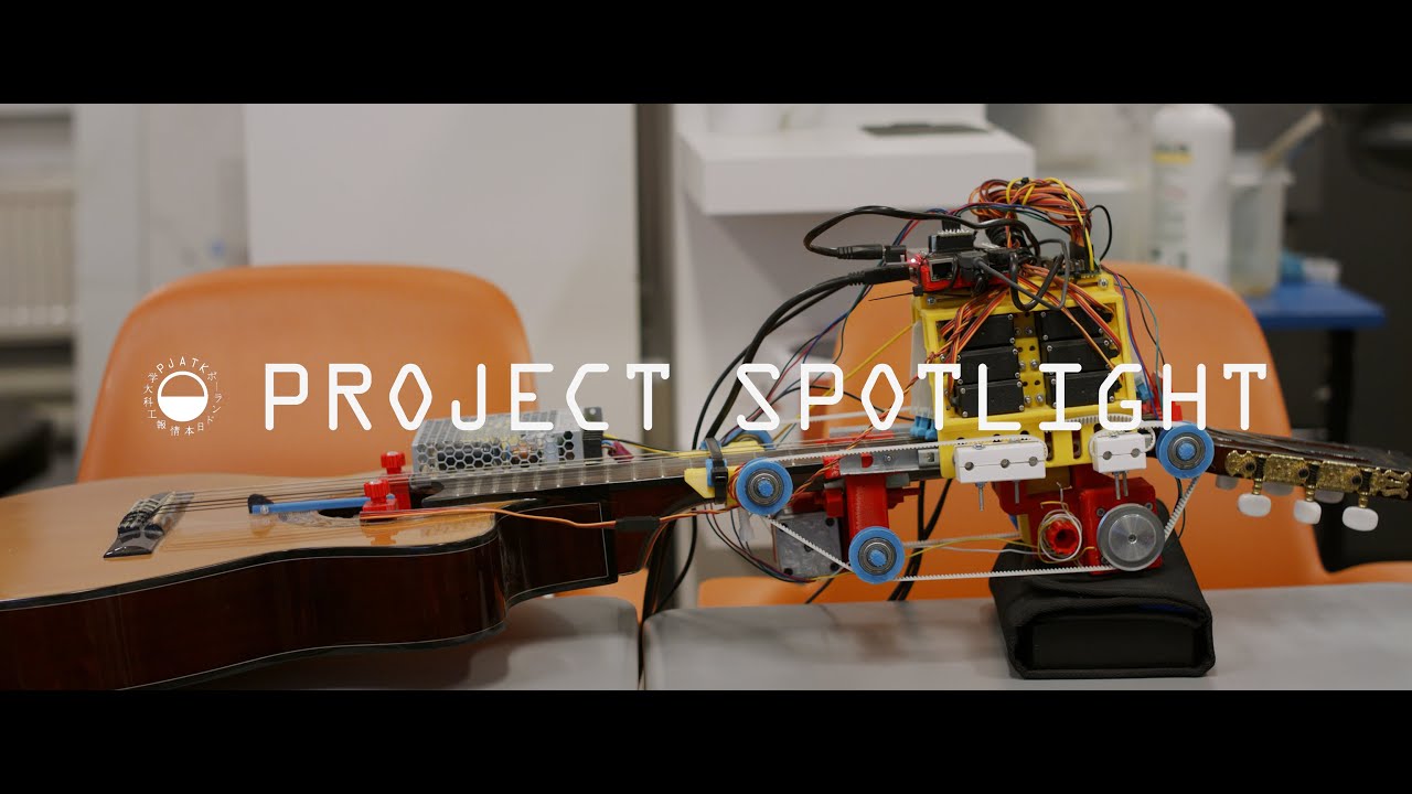 Konrad Maciborski - Project Spotlight - Gitara gra sama