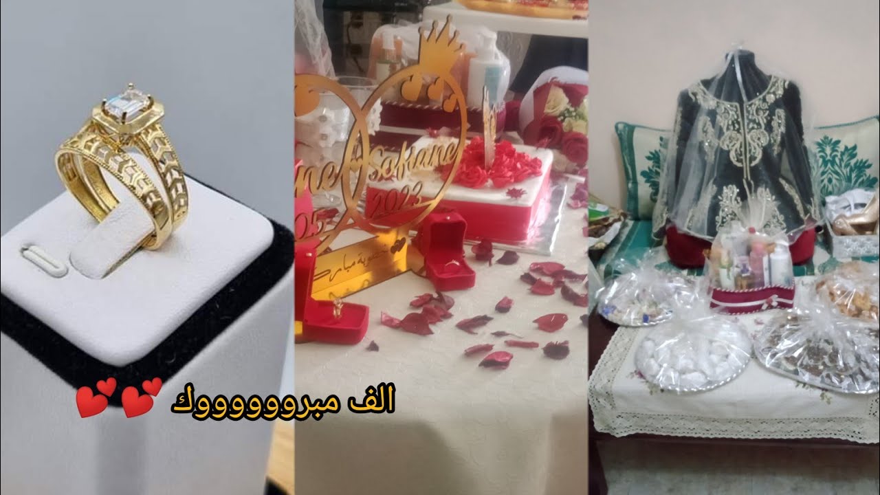 شاركت معاكم حفلة خطوبه اخي 💍عطوني رايكم ولايكاتكم 👍