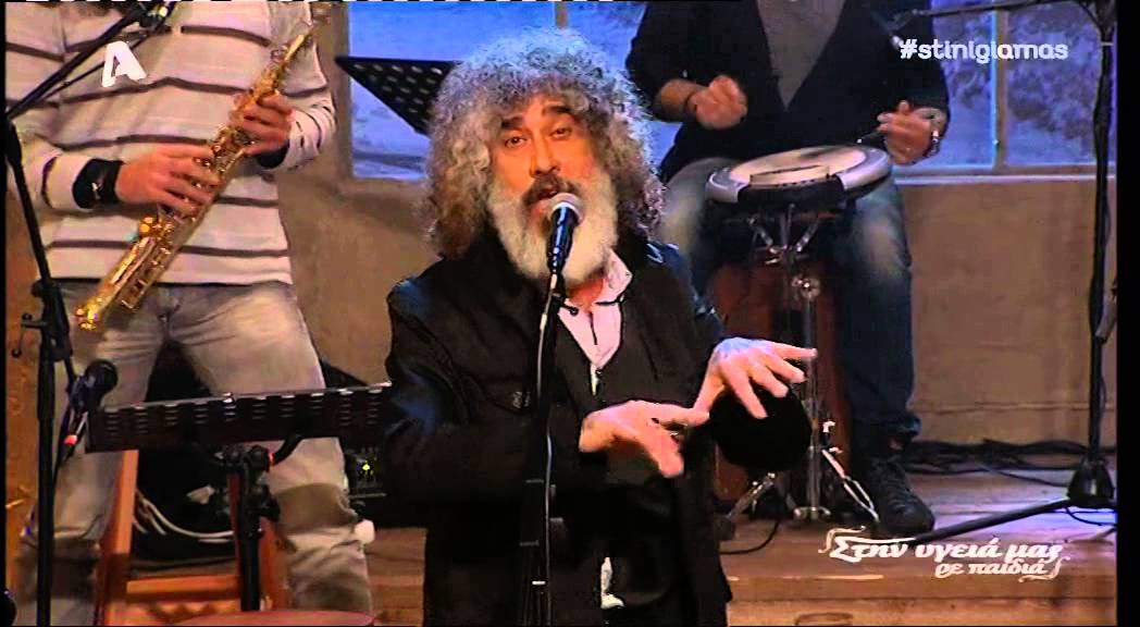 Γιάννης Γιοκαρίνης - Νοσταλγός του Rock n Roll