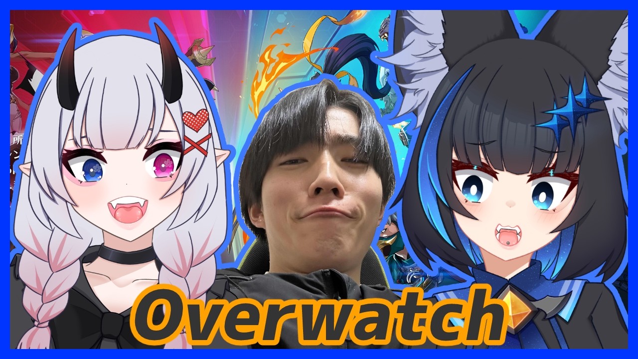 【OW2】いつメン集合！新シーズンランクマやっていくぞー！！目指せプラチナ編 　with鬼城椿³　まぼえる³　#Vtuber