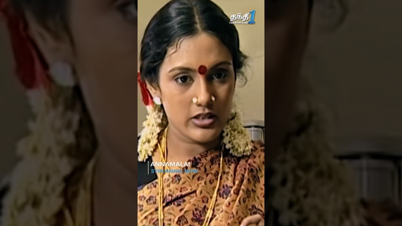 அய்யோ வெக்கமாக இருக்கே!! | Annamalai | Thanthi One #Radhikasarathkumar #Devadarshini