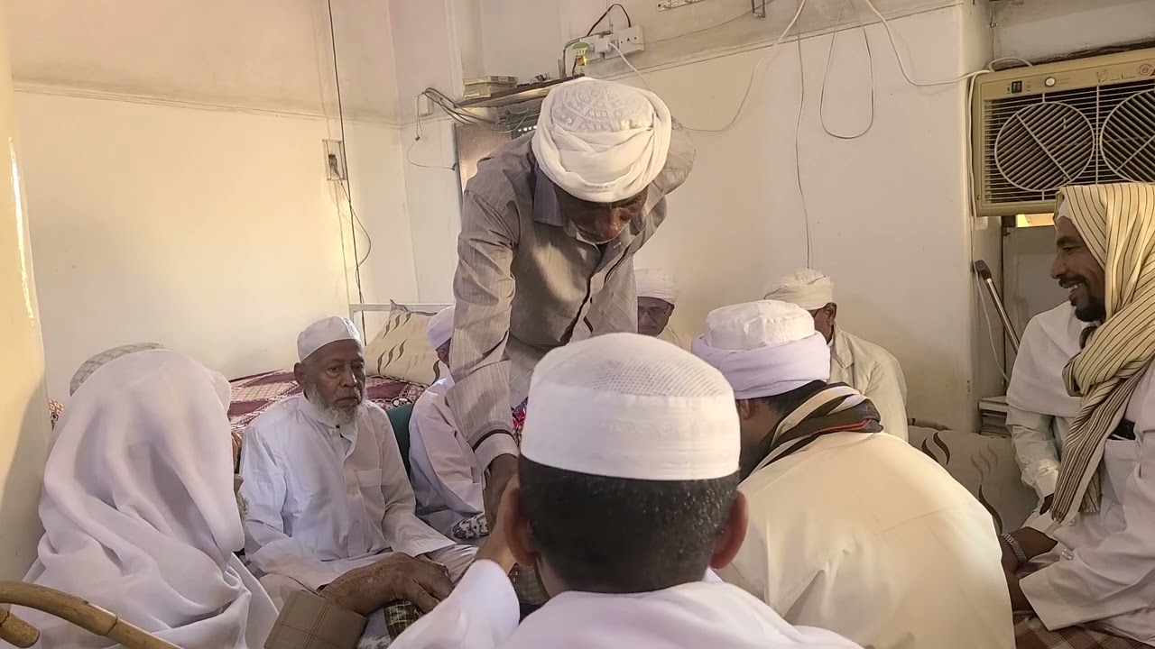 جانب من عواد الشيخ العلامه علي بن سالم بكير باغيثان لعيد الفطر المبارك ١٤٤٥