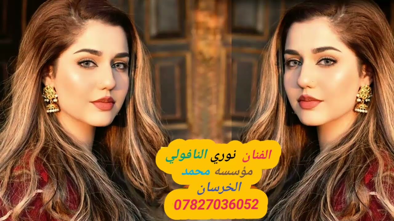 الفنان  نوري النافولي  👌❤قديم مريت من يم دارك