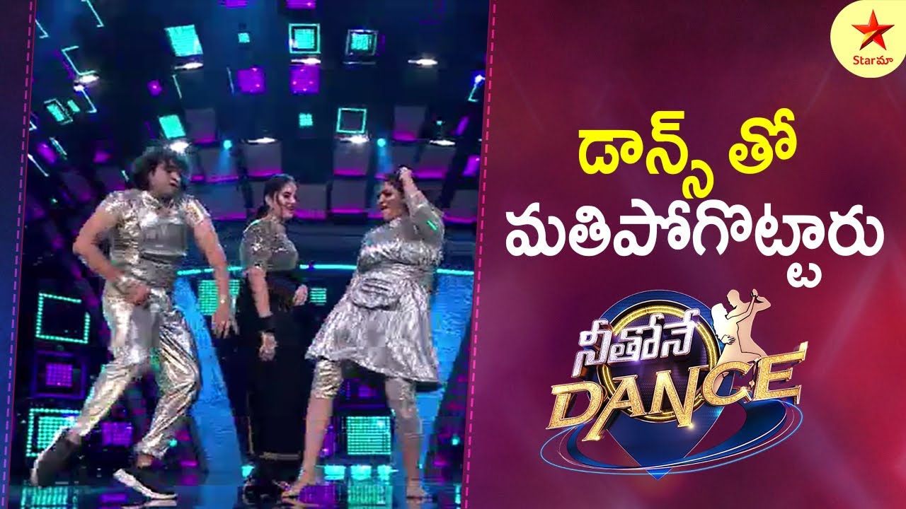 Graceful Dance Performance by Natraj Master and Neethu | Neethone Dance Highlights | Star Maa