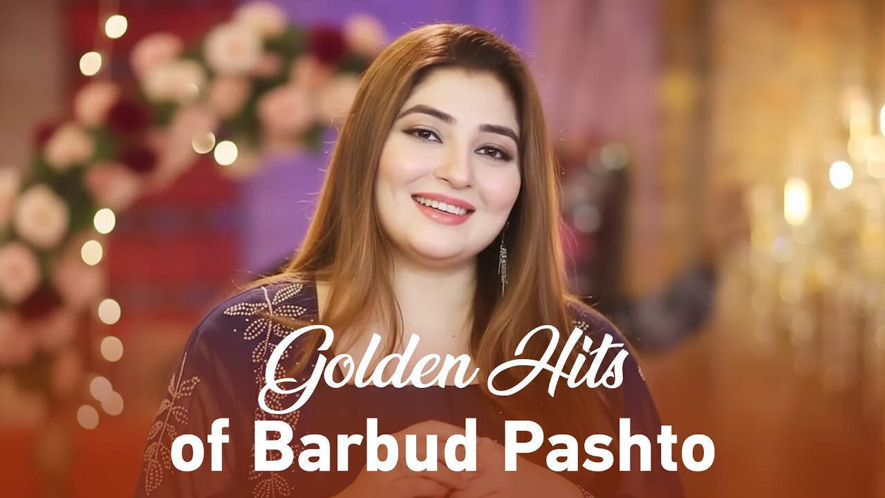 گل پانرا - حبیبي - | Gul Panra – Habibi