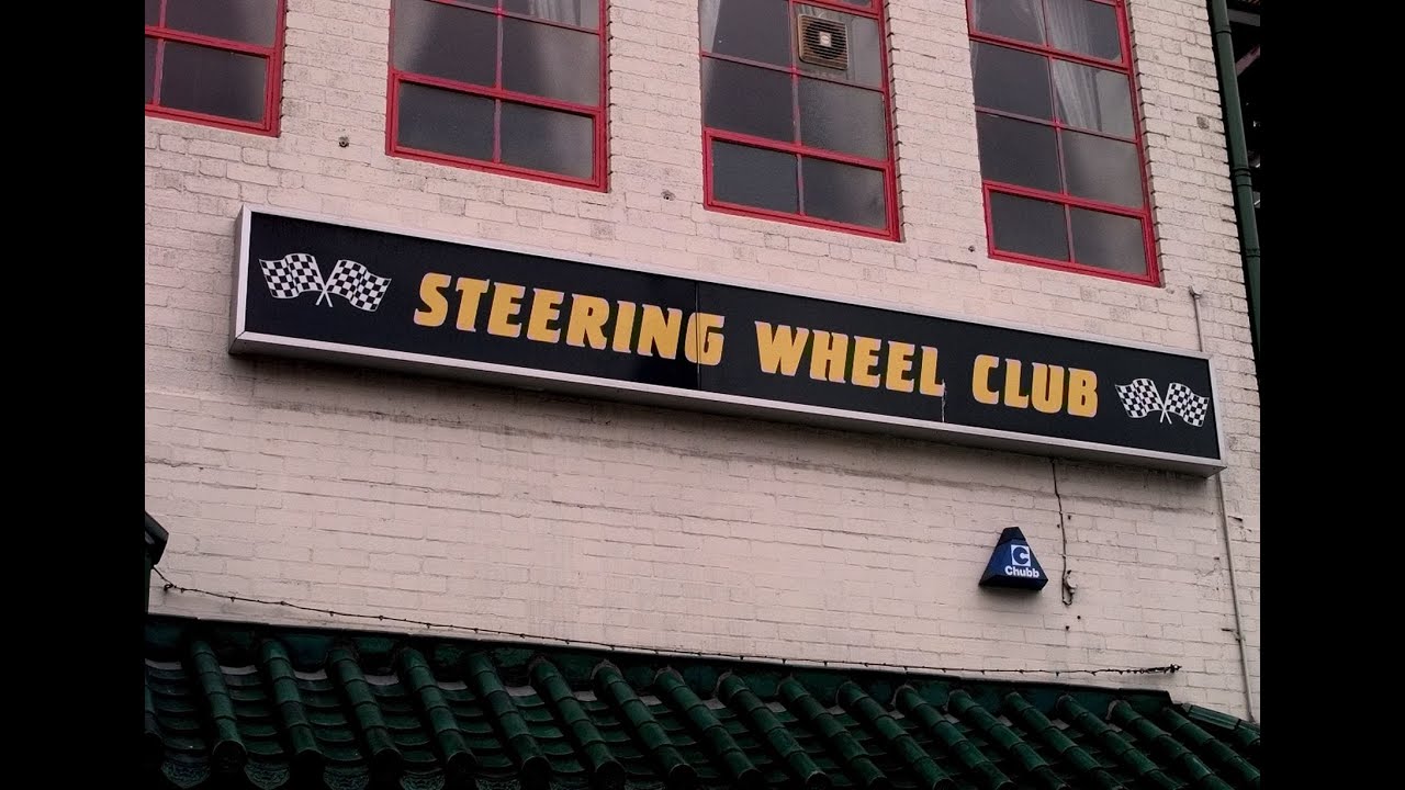 Steering Wheel Anthems Vol4