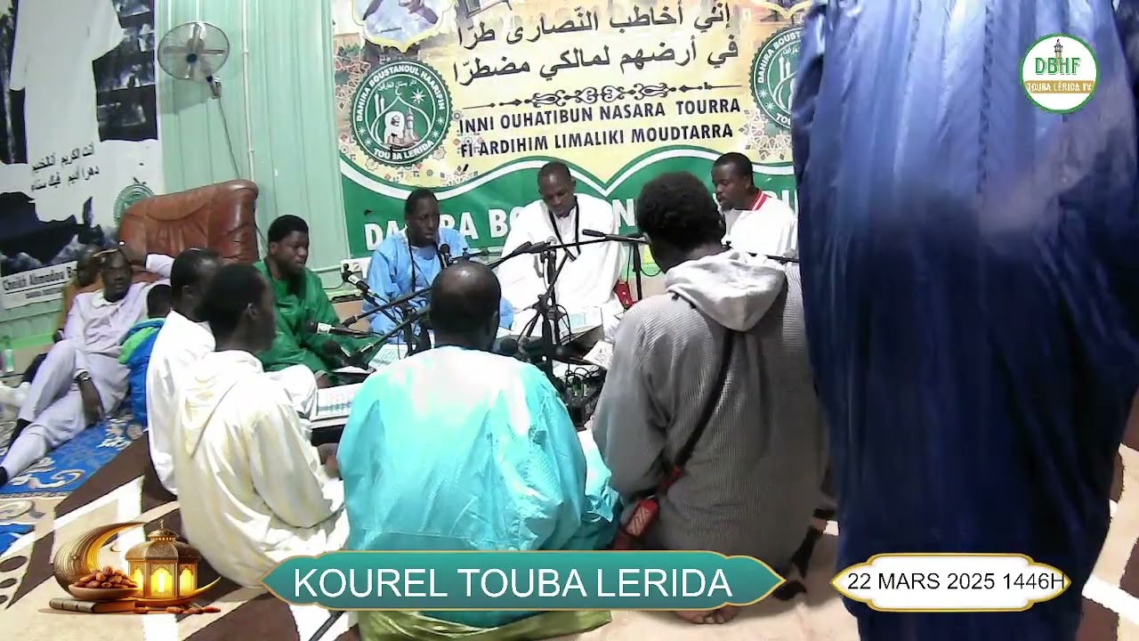 KOUREL TOUBA LERIDA DAHIRA 22 MARS 2024 1446H