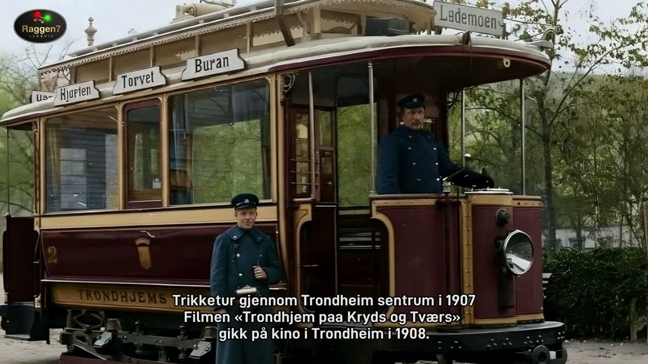 ТРОНДХАЙМСКИЙ ТРАМВАЙ 125 лет - Прокатитесь на трамвае Lademoenlinjen класса TS 1 по центру город...
