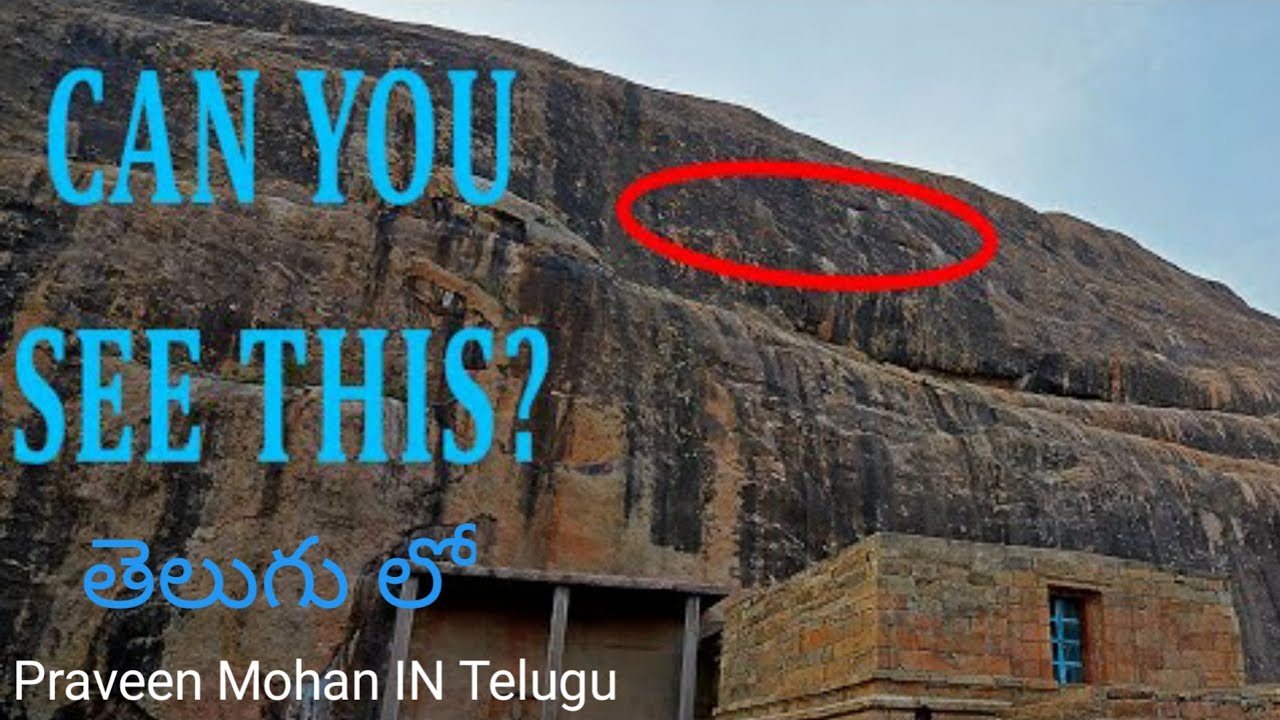 Praveen mohan in telugu | Ancient technology in temples | Facts about old temples |