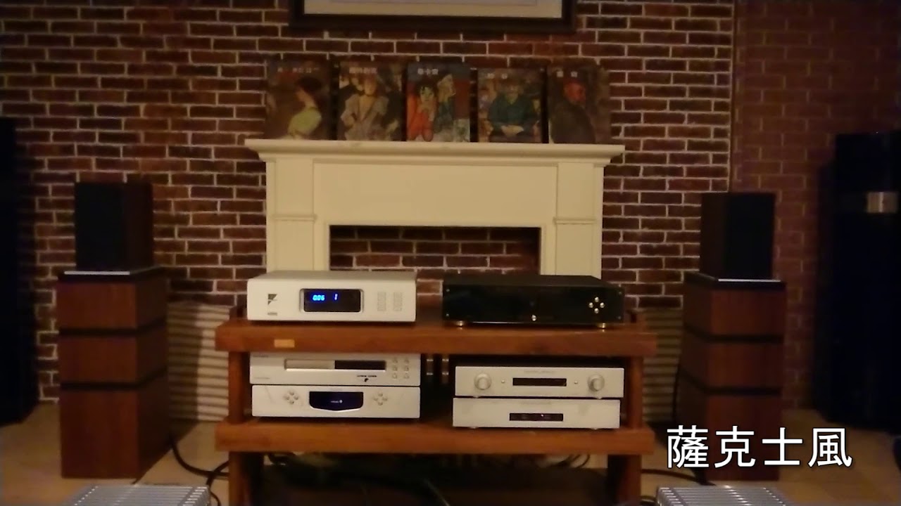 三越音響-桃園音響店推薦  - 丹麥Dynaudio DM 2/6喇叭 實測