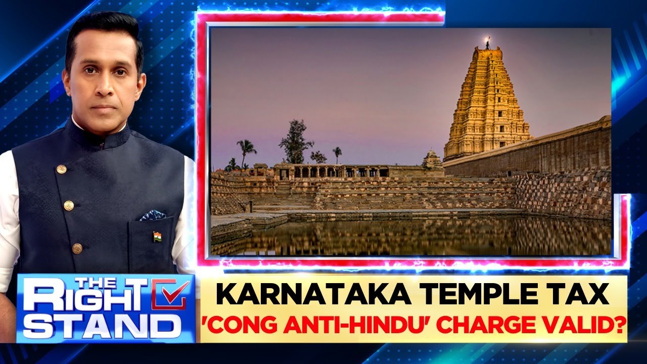 Karnataka Temple Tax: 'Congress Anti-Hindu' Charge Valid? | Karantaka News LIVE | News18 | N18L