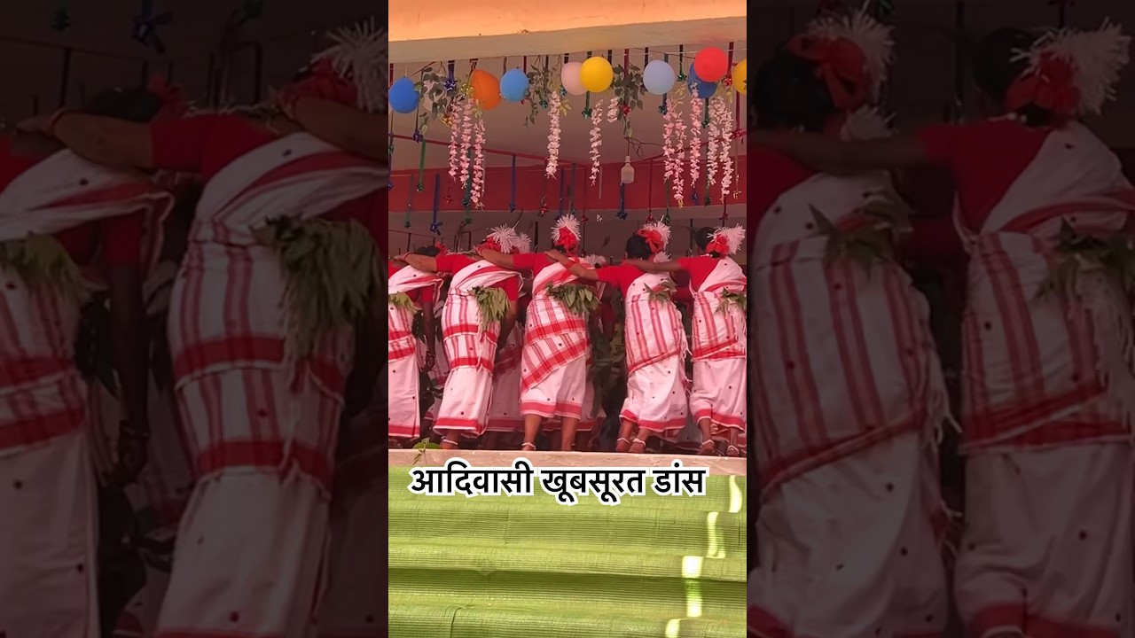 आदिवासी खूबसूरत डांस  , Tribal Dance Song , Majhatoli Parish Jharkhand