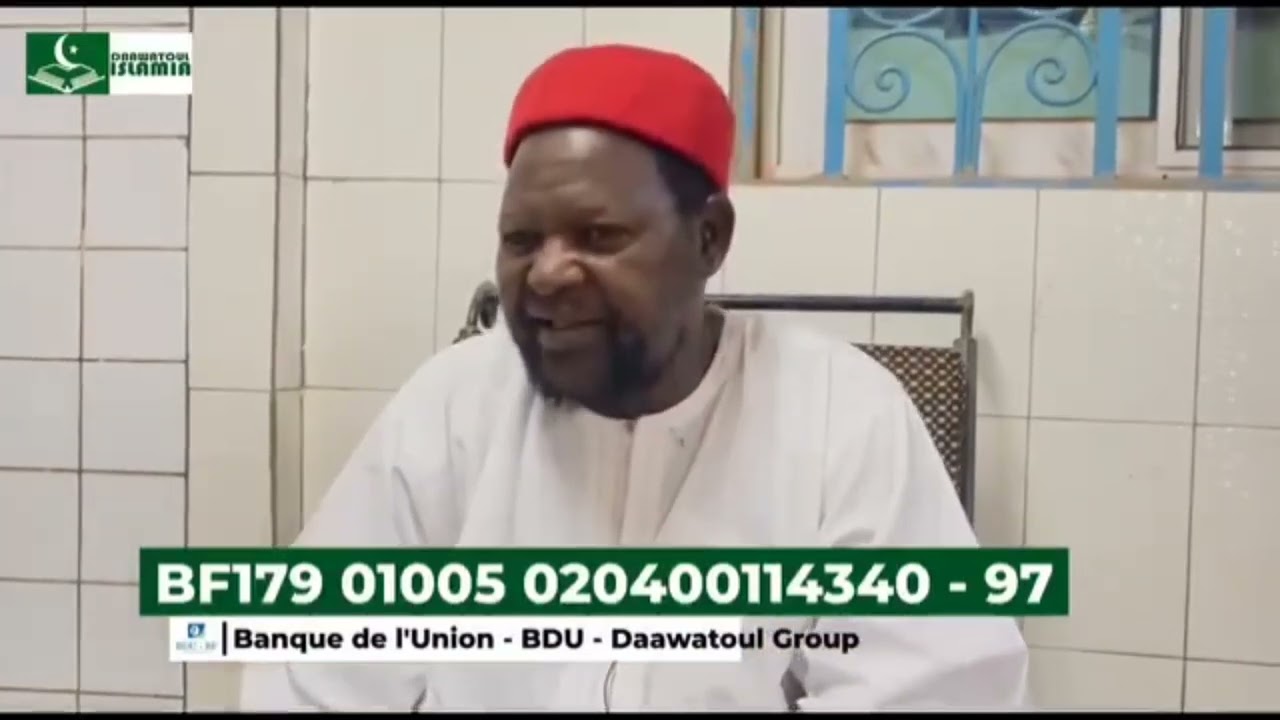 Cheick Adama Aorèma Ouédraogo 