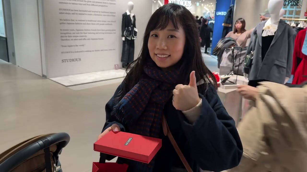 Souvenirs : 1 semaine à Tokyo (Partie 2)