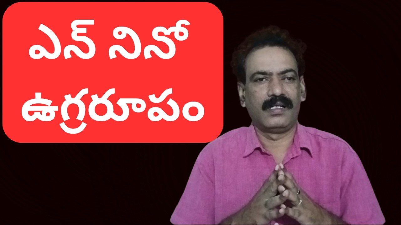 Weather Heavy Rains | Latest IMD Weather Report | Skymet Weather