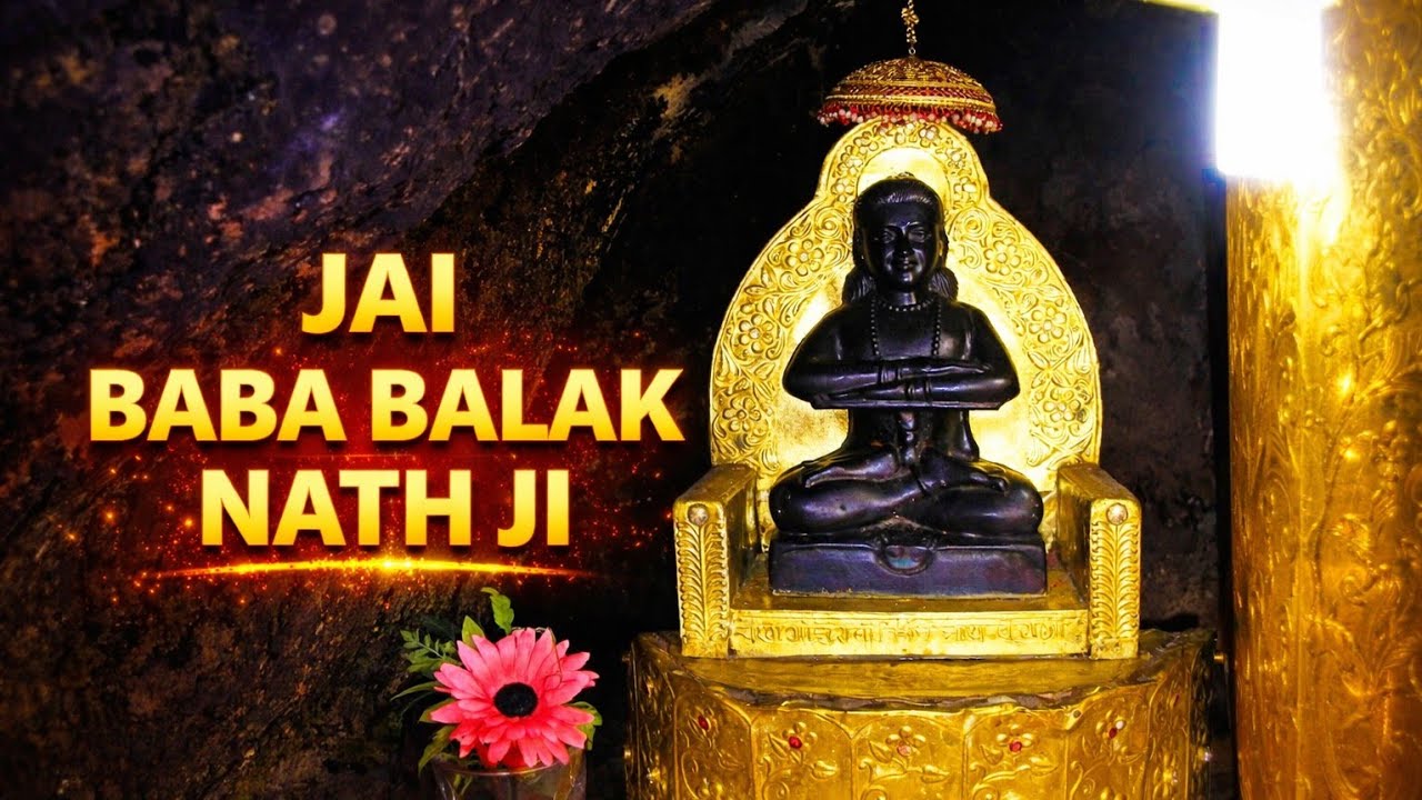 Baba Balak Nath Ji Darshan 🙏 | 11-01-2026 | Blessings & Peace