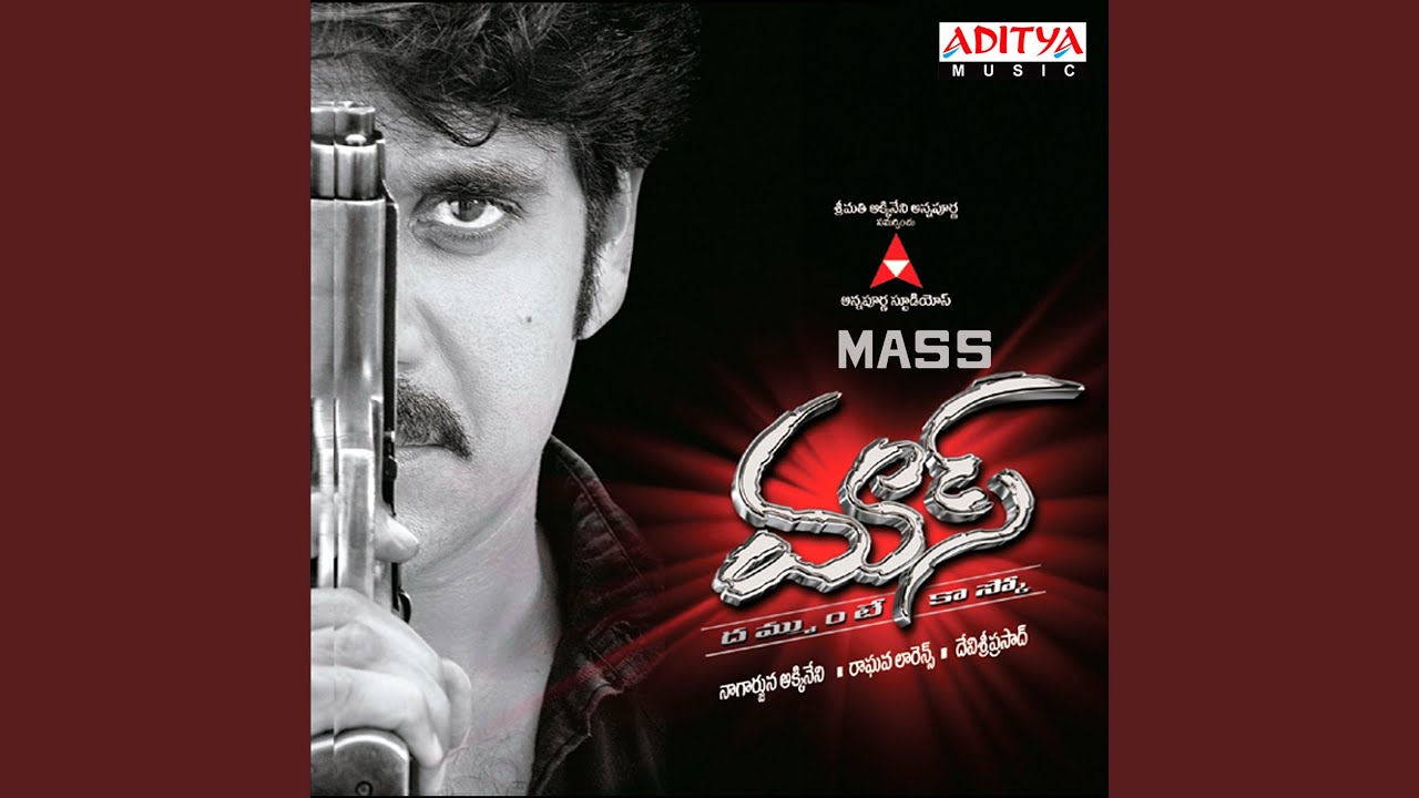Mass