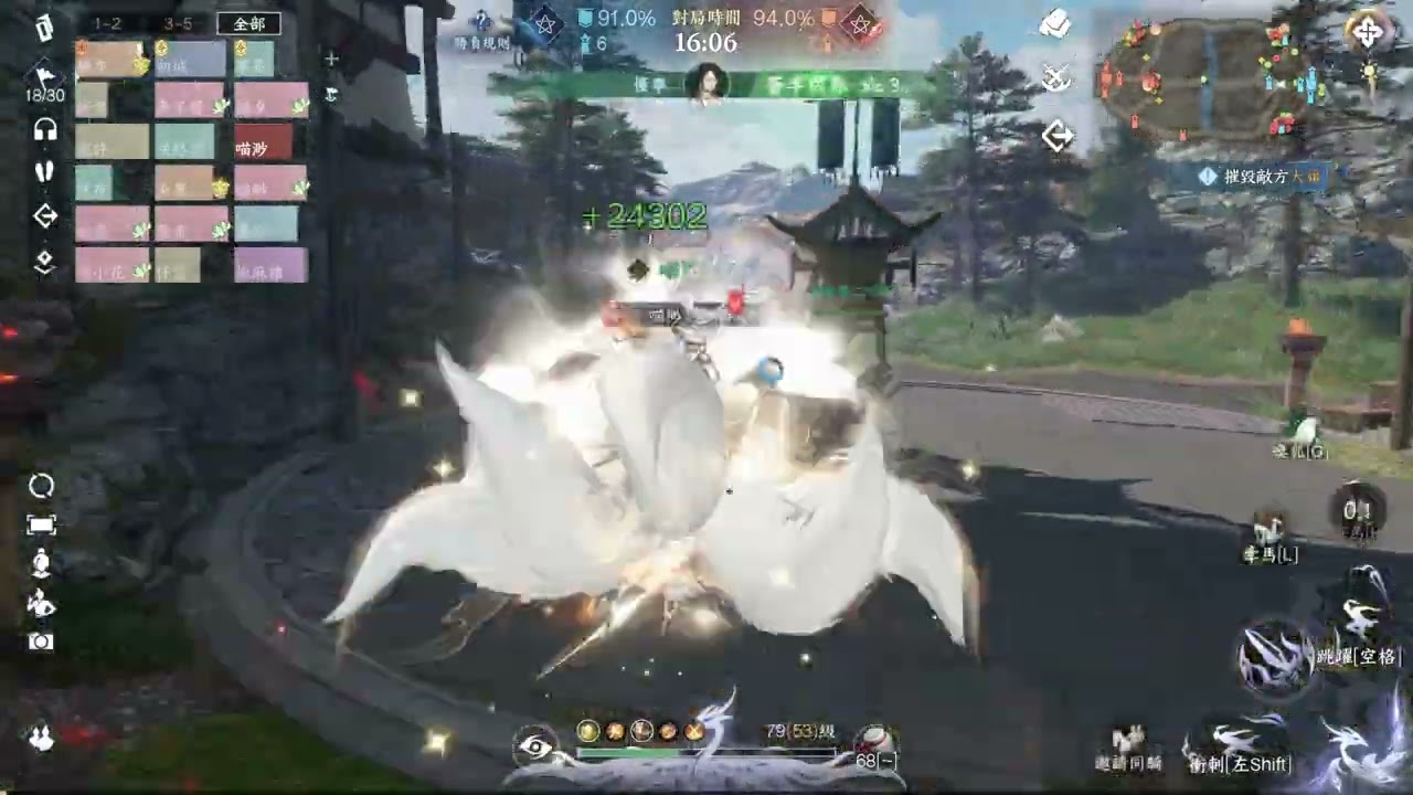 2026 02 21 星渺