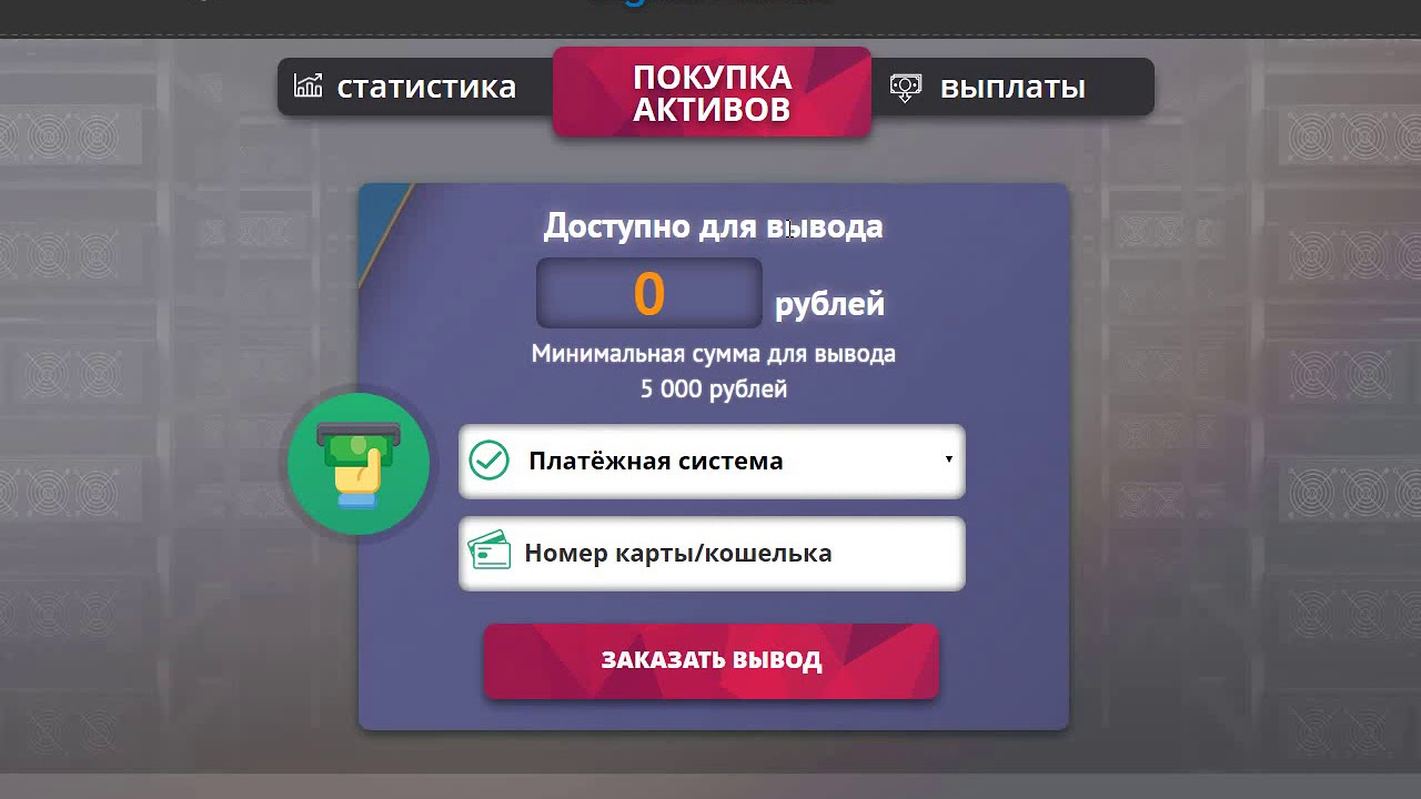 Видео 2019 09 30 211618