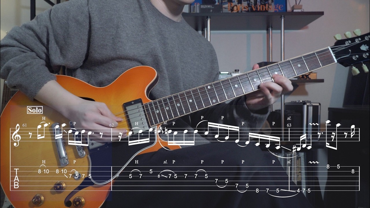 [TAB] The Workout - Paul Jackson Jr. (기타커버) [Guitar Cover]