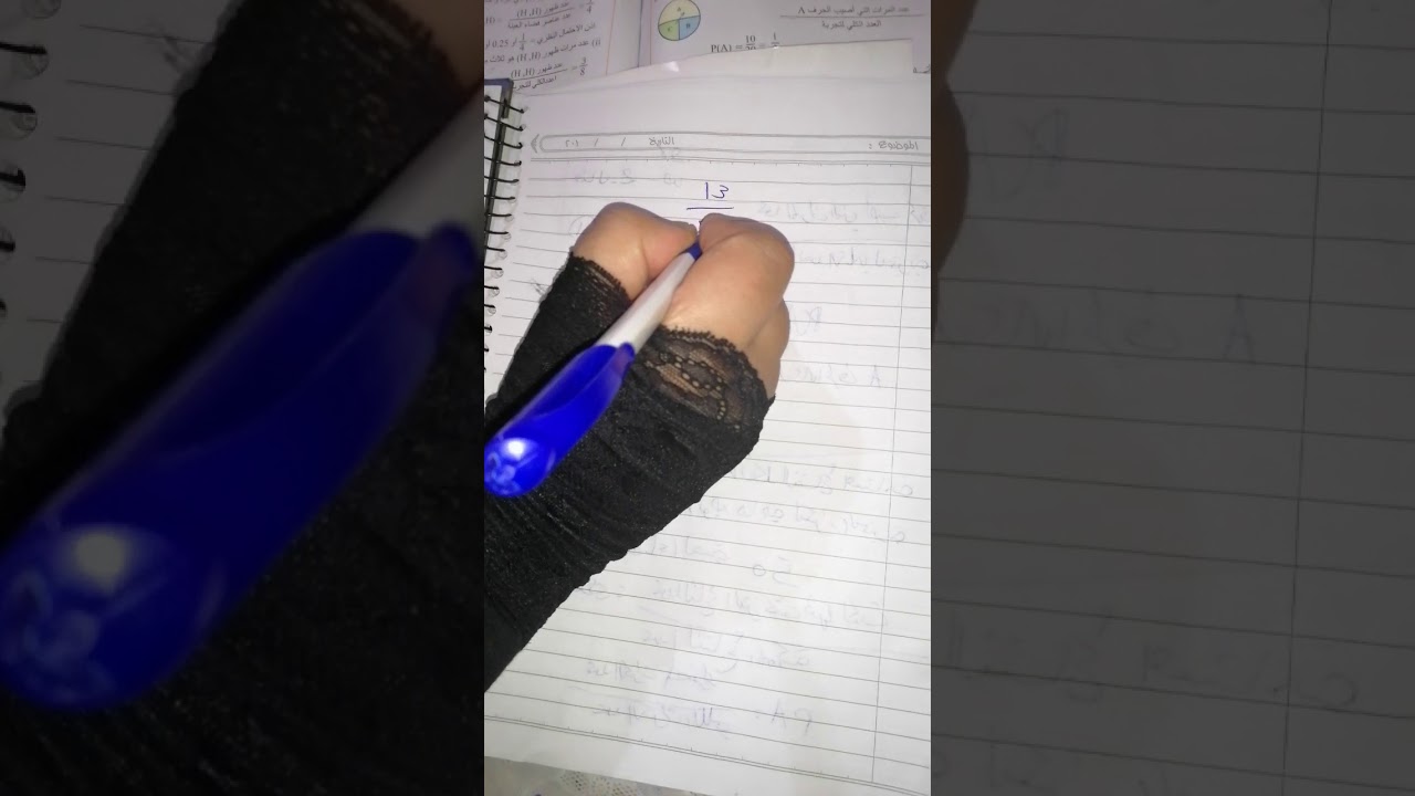 رياضيات للصف الثاني متوسط الكورس الثاني(الاحتمال التجريبي واحتمال النظري) صفحة 86