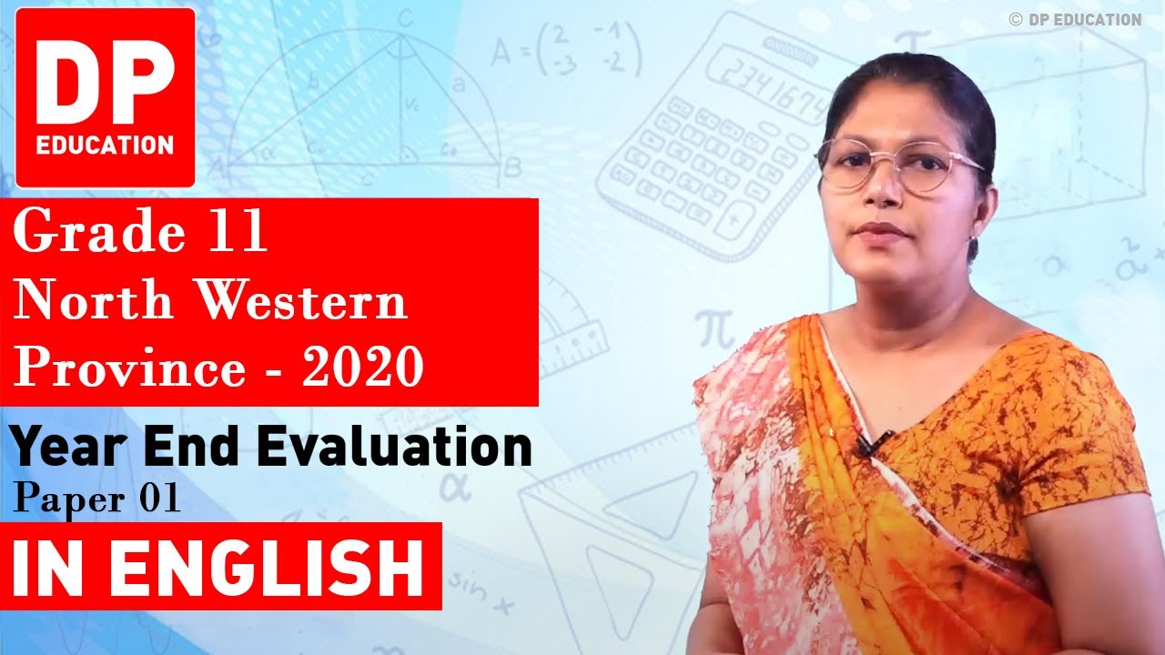 2020 GCE Ordinary Level Mathematics Provincial Paper | North Western Province | Paper 01