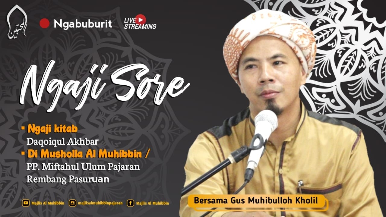 NGAJI SORE BULAN RAMADHAN  | KITAB DAQO'IKUL AHBAR | KH. MUHIBULLOH KHOLIL SABTU, 07 MARET - 2026